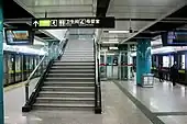 Transfer node to Guangfo line from Line 2