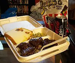 Smothered steak rice and gravy plate lunch