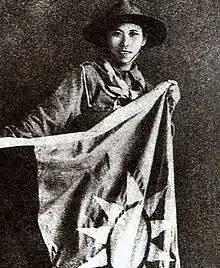 Image 33Yang Huimin (simplified Chinese: 杨惠敏; traditional Chinese: 楊惠敏) was a Chinese Girl Guide during the battle of Shanghai.