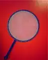 An unused poi