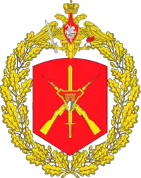 emblem