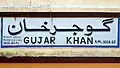 Station tag