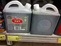 bulk soy sauce with handle on top