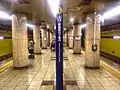 Hanzomon Line platform