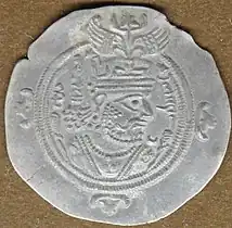 Hormizd IV