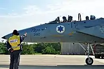 IAF McDonnell Douglas F-15D "Yad Ha Nefetz" (Shatterhand) with Operation Wooden Leg success marking