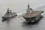 Chennai with JS&nbsp;Kaga during JIMEX 2020.