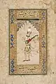 Iran, rubab or tar, (possibly showing wooden upper top, skin lower top), c. late 16th century AD