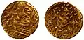 Gold stater of the Corieltauvi, 50−20&nbsp;BC