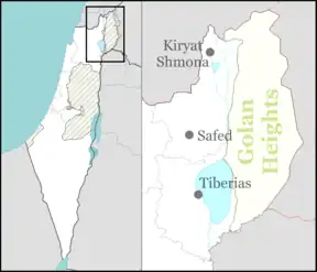 Hamdon is located in Northeast Israel
