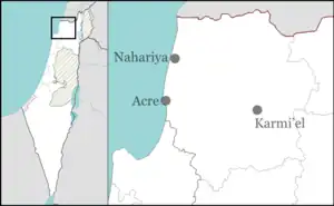 I'billin is located in Northwest Israel