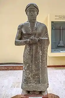 Puzur Ishtar, governor of Mari