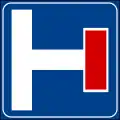 No through road (side road)