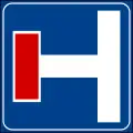 No through road on left