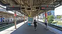Platforms 7 and 8