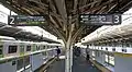 Platforms 2 and 3