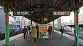JR platforms