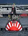 Bow of Hakugei