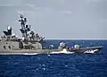 JS Kurama underway on 12 November 2011
