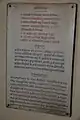 Description of the tablet