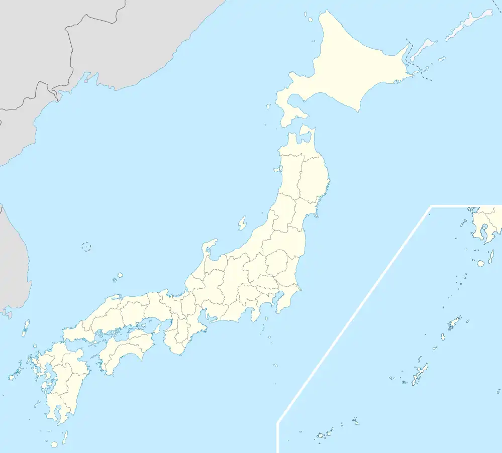 Nagoya is located in Japan