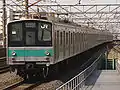 JR 207–900 series