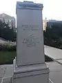Marker in memory of Jesse on Francis Quadrangle (east side)