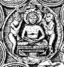 Parsvanatha ayagapata, Mathura art, c. 15 CE