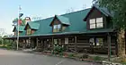 Johnson County Welcome Center, Mountain City