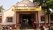 Main entrance of station building