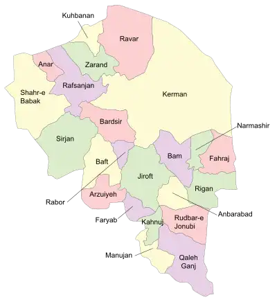 Location of Faryab County in Kerman province (lower center, purple)
