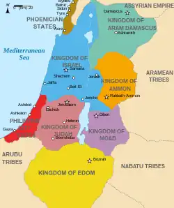 A theoretical map of the region around 830 BCE. Moab is shown in purple on this map, between the Arnon and Zered rivers.