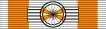 Ribbon