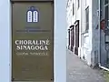 At the entrance to the Synagogue