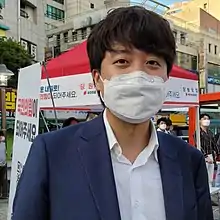 Lee Jun-seok, former Leader of People Power Party