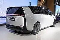 Rear view