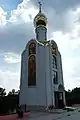 The Chapel of St. George the Victorious