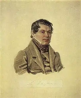Mikhail Naryshkin&nbsp;[ru]
