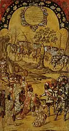 Mexican Baroque, The Conquest of Mexico. Table VIII, Gonzales, 1696/1715