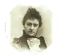 Minna V. Gaden