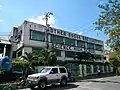 Science High School