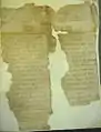 Poem in Latin written by Paul Paus in memory of his father Peter Paus in 1653