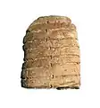 Tavoletta enigmatica - 'enigmatic tablet'
