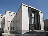 Museum of the Islamic Era, part of the National Museum of Iran.