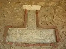 Plaque relief.