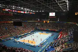Beijing National Indoor Stadium