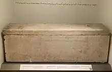 An inscription