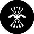 Spanish State (1936–1939)