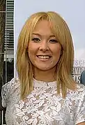 Nela Lee (2014)