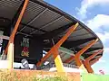 NCC Athletics Stadium